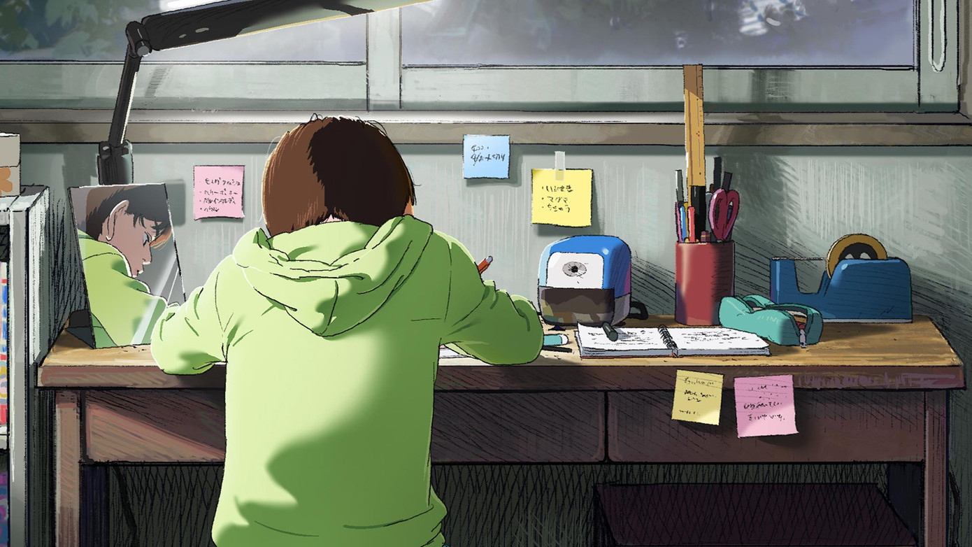 "Look Back" để lại dấu ấn khó phai trong lòng người yêu điện ảnh.