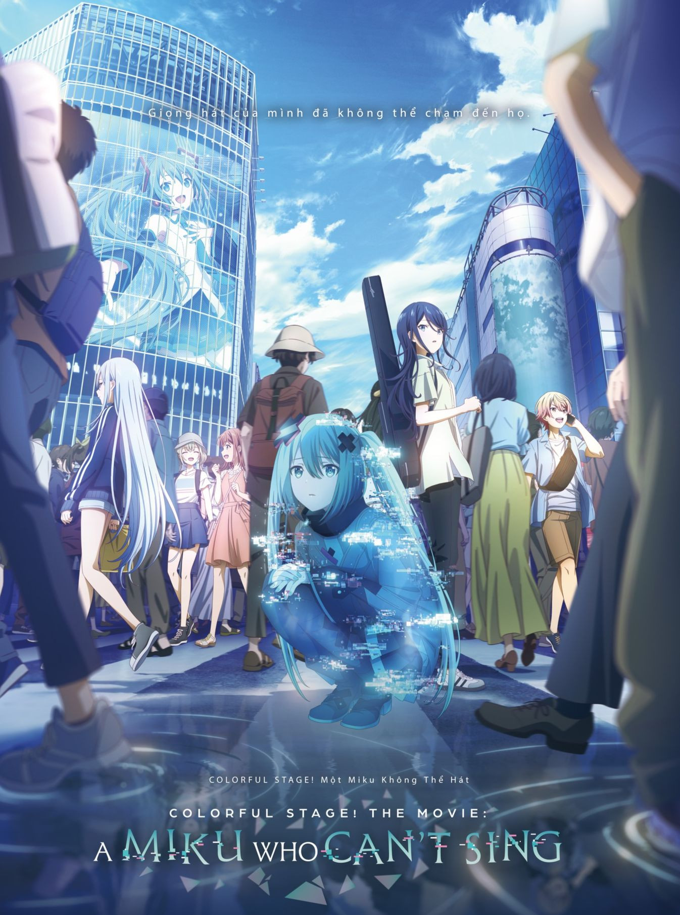 Phim vừa được ấn định lịch chiếu tại rạp Việt vào ngày 13/6 tới.