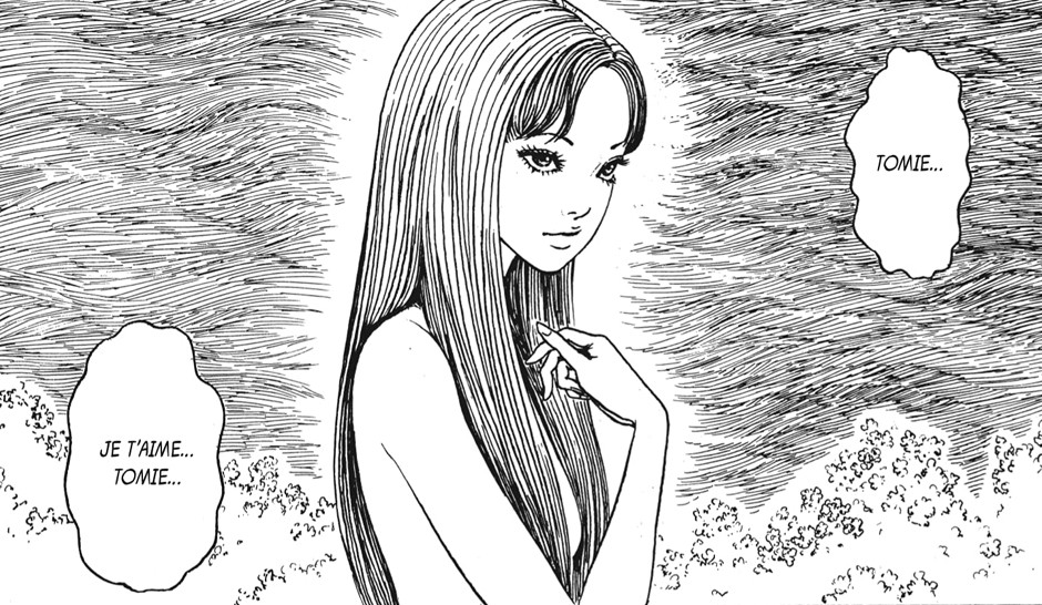 Tomie là một trong những biểu tượng nhan sắc bất hữu của dòng manga kinh dị. Tomie là một trong những biểu tượng nhan sắc bất hữu của dòng manga kinh dị.