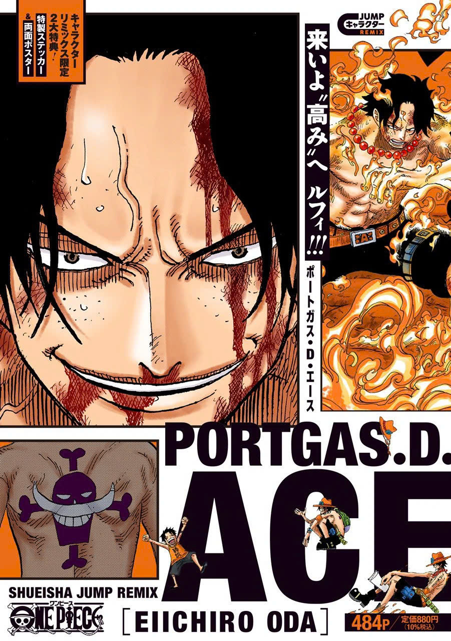 Bìa truyện được tiết lộ của JUMP Character Remix One Piece: Portgas D. Ace thu hút sự chú ý từ người hâm mộ. Ảnh: Shonen Jump