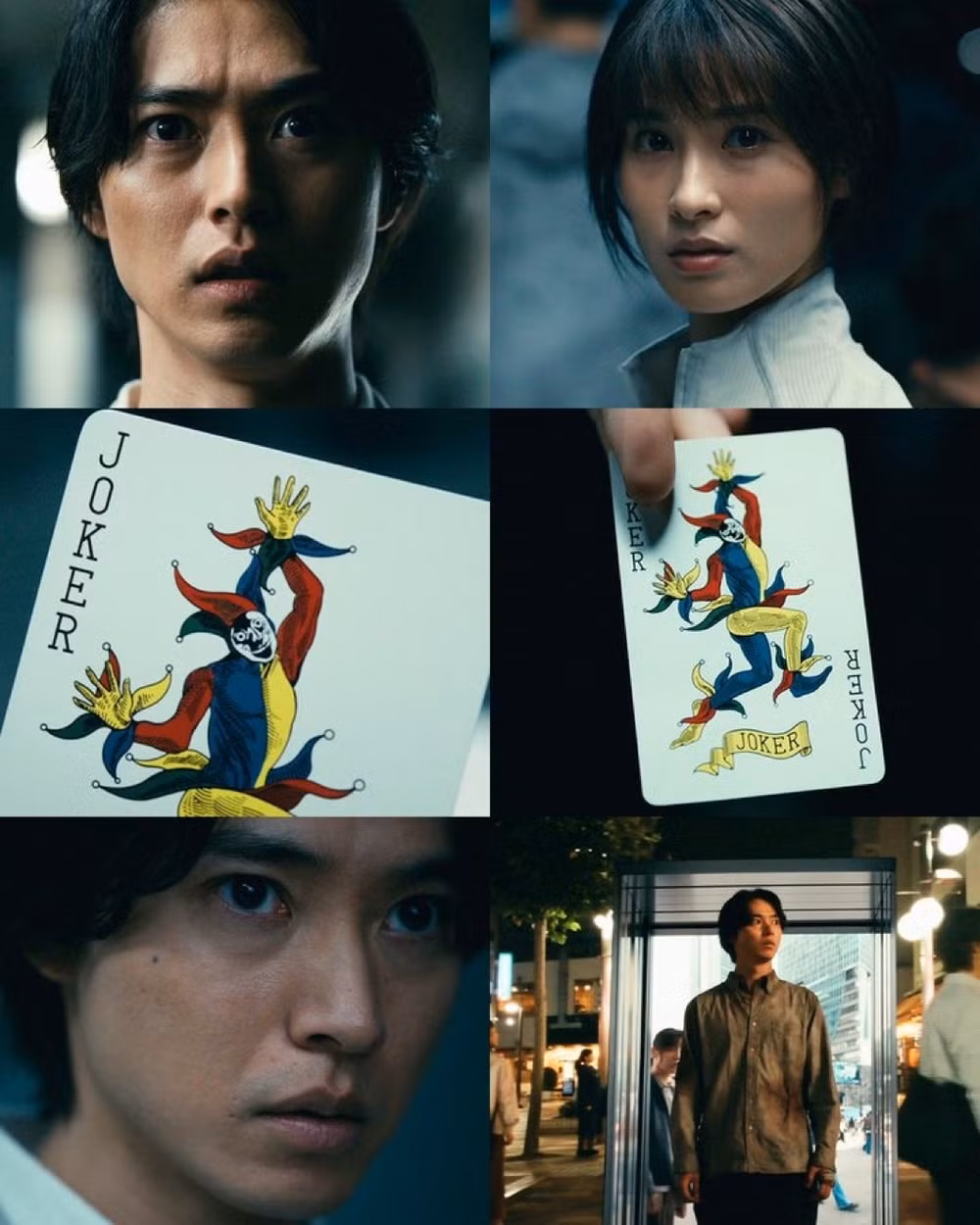 Chủ đề chính của mùa mới "Alice in Borderland 3" liên quan đến lá bài Joker. Ảnh: Netflix. Chủ đề chính của mùa mới "Alice in Borderland 3" liên quan đến lá bài Joker. Ảnh: Netflix.