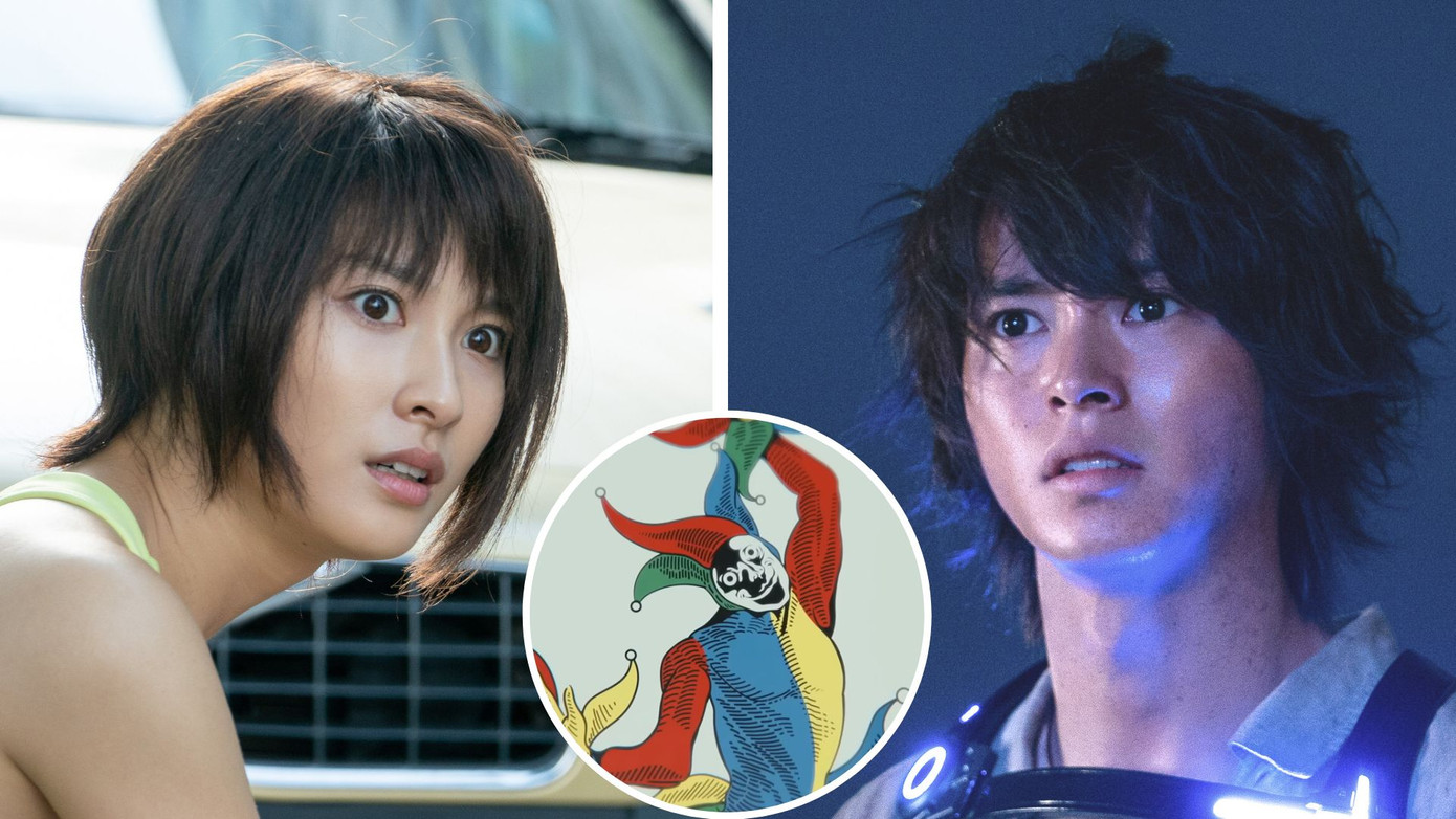 Hiện Netflix đã "bật đèn xanh" cho mùa mới của phim với chủ đề lá bài Joker bí ẩn. Hiện Netflix đã "bật đèn xanh" cho mùa mới của phim với chủ đề lá bài Joker bí ẩn.