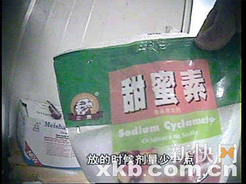 Chất Sodium Cyclamate sử dụng tại một xưởng sản xuất bánh bao