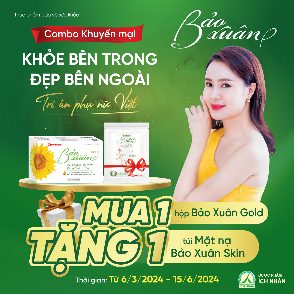 Bảo Xuân tung chương trình khuyến mại mua 1 tặng 1 hấp dẫn.