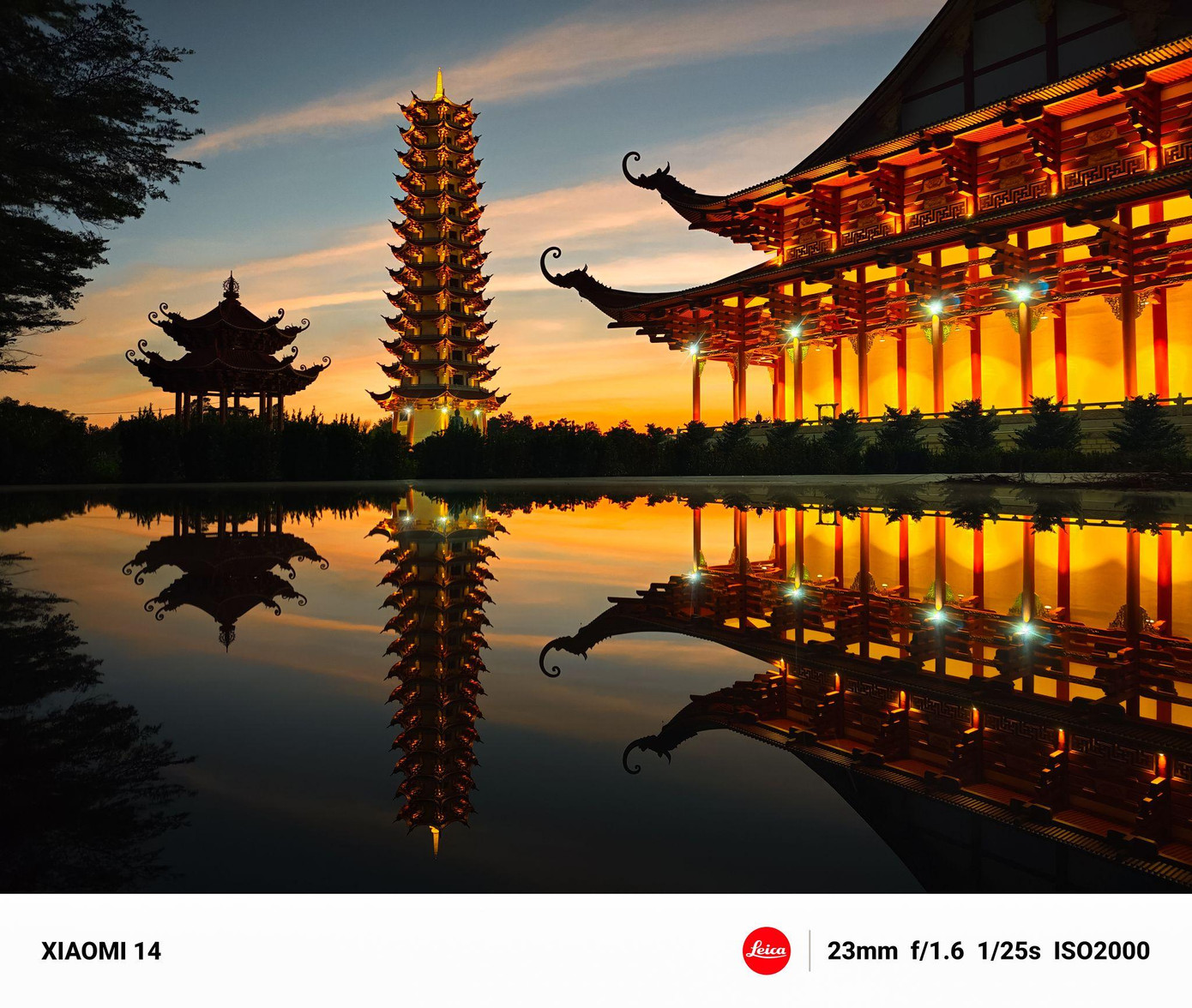 Nguồn ảnh: Nhiếp ảnh gia Trần Phương