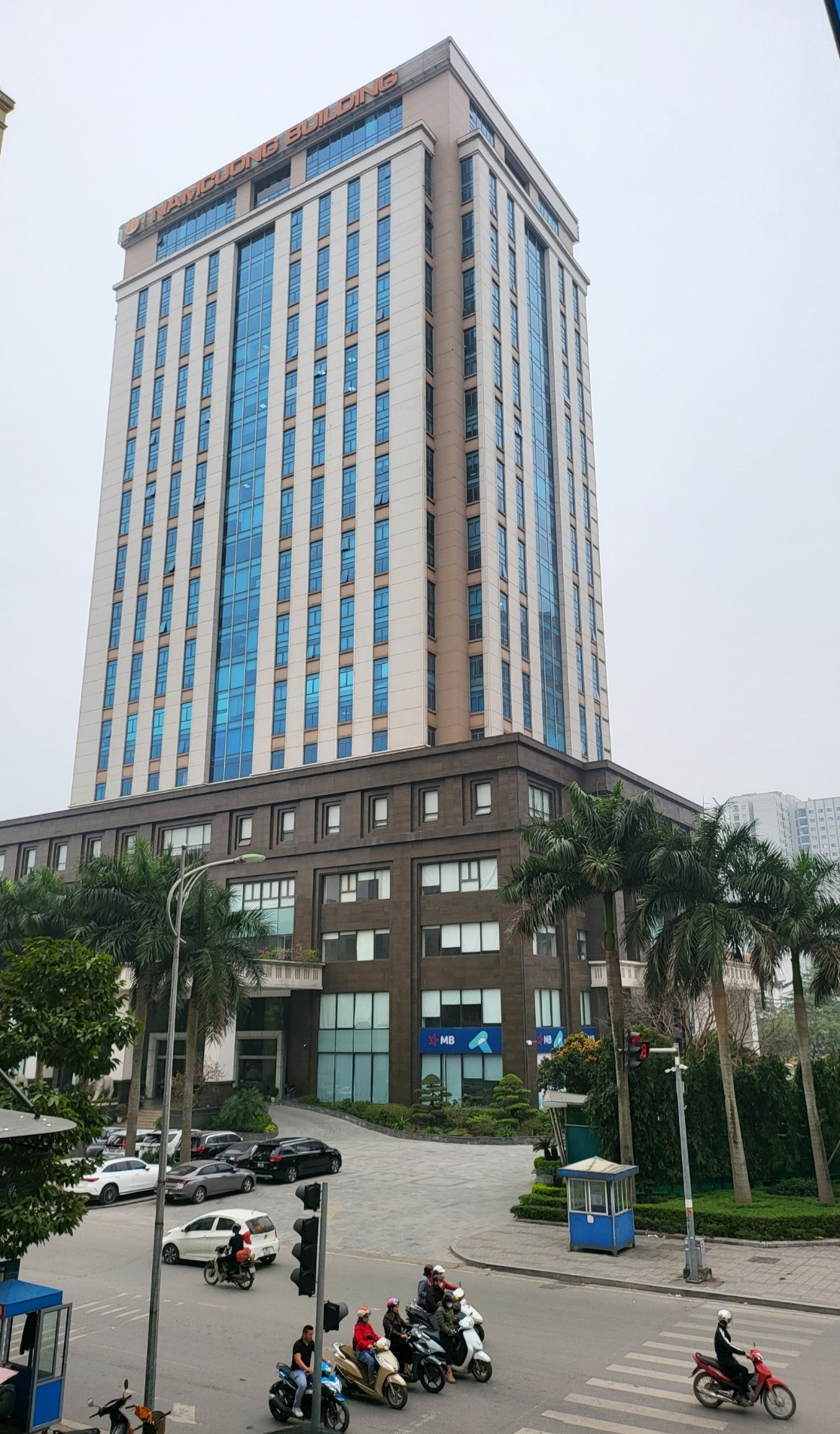 Tập đoàn Nam Cường kỷ niệm 40 năm thành lập ((1984 – 2024)