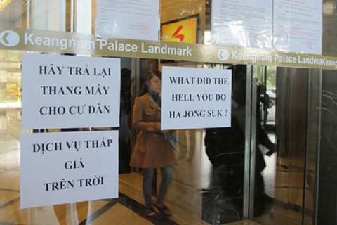 Nhiều ban quản trị được thành lập nhưng chưa đòi được quỹ bảo trì. Ảnh: VnExpress Nhiều ban quản trị được thành lập nhưng chưa đòi được quỹ bảo trì