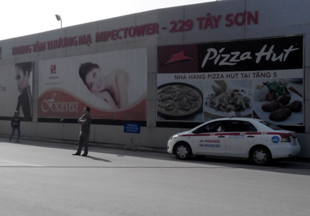 TTTM Mipec Tower hoạt độngtừ ngày 10/2012, nhưng trước đó TTTM này lại có tên là Pico Mall và sắp tới đây TTTM này sẽ có tên Lotte Mart