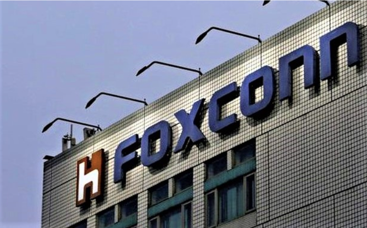 Logo của Foxconn. (Ảnh: The Investor)