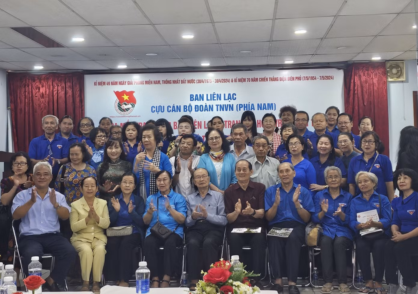 Các cựu cán bộ Đoàn phía Nam tại buổi họp ra mắt website về Ban Liên lạc và trang số hóa đường 1C. Ảnh: Thu Hoài Các cựu cán bộ Đoàn phía Nam tại buổi họp ra mắt website về Ban Liên lạc và trang số hóa đường 1C. Ảnh: Thu Hoài