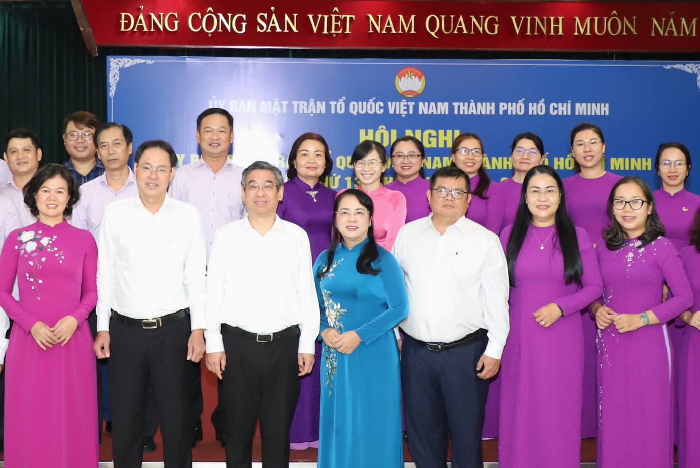 Tại hội nghị ngày 3/7 vừa qua, ông Nguyễn Phước Lộc (thứ ba từ trái qua, hàng đầu) - Phó Bí thư Thành ủy TPHCM, Bí thư Đảng đoàn MTTQ Việt Nam TPHCM đã được hiệp thương giữ chức Chủ tịch Ủy ban MTTQ Việt Nam TPHCM nhiệm kỳ 2019 - 2024. Ảnh: Ngô Tùng