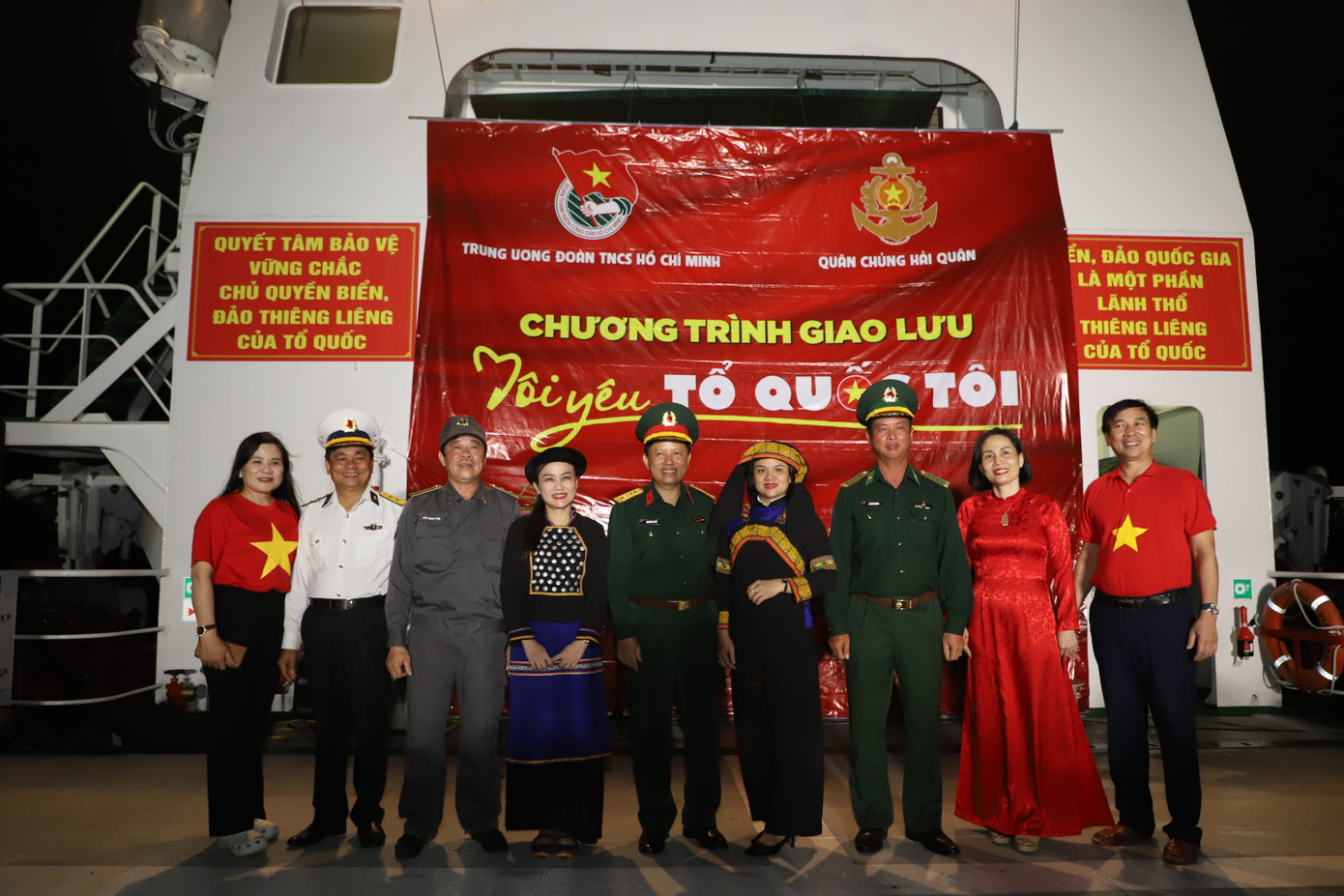 Các đại biểu lớn tuổi cũng nhiệt tình tham gia với những cuộc thi, sân chơi cùng các bạn trẻ. Các đại biểu lớn tuổi cũng nhiệt tình tham gia với những cuộc thi, sân chơi cùng các bạn trẻ.