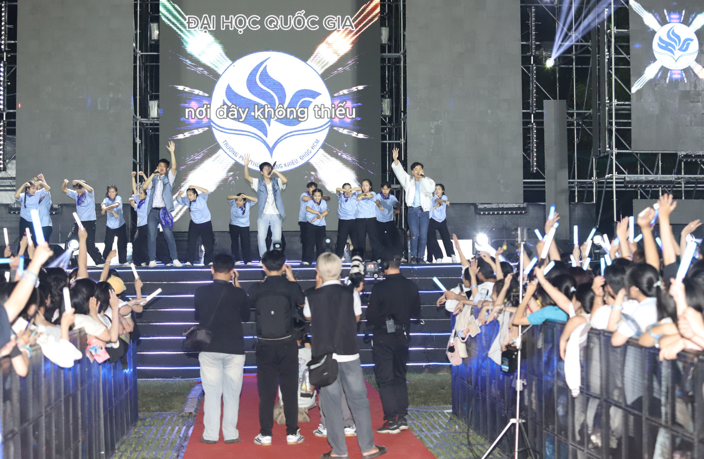 Tối 28/12, tại Ký túc xá Đại học Quốc gia (ĐHQG) TPHCM đã diễn ra buổi công diễn và trao giải Liên hoan âm nhạc học sinh, sinh viên ĐHQG TPHCM năm 2024.