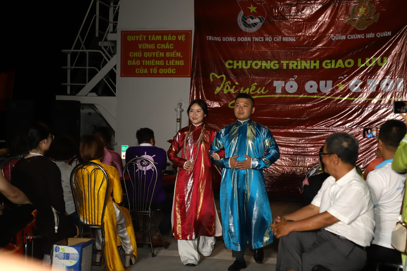 Dù mới gặp gỡ qua hành trình, các bạn nhanh chóng nắm bắt, phối hợp các phần việc để cùng tạo nên những hoạt động hiệu quả, vui tươi. Dù mới gặp gỡ qua hành trình, các bạn nhanh chóng nắm bắt, phối hợp các phần việc để cùng tạo nên những hoạt động hiệu quả, vui tươi.