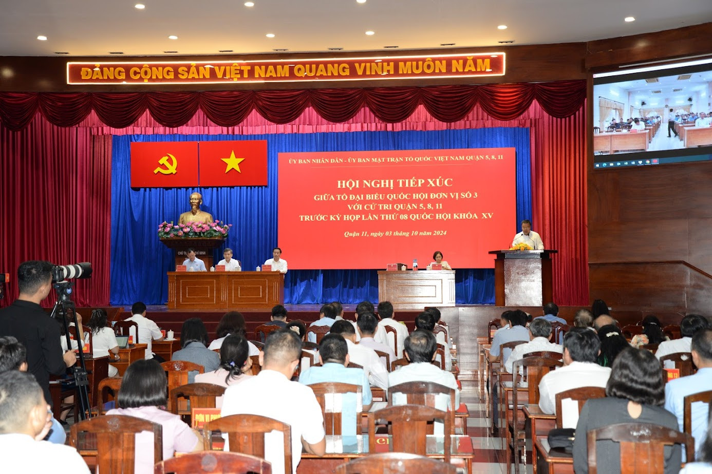 Quang cảnh buổi tiếp xúc cử tri chiều 3/10. Ảnh: H.K Quang cảnh buổi tiếp xúc cử tri chiều 3/10. Ảnh: H.K