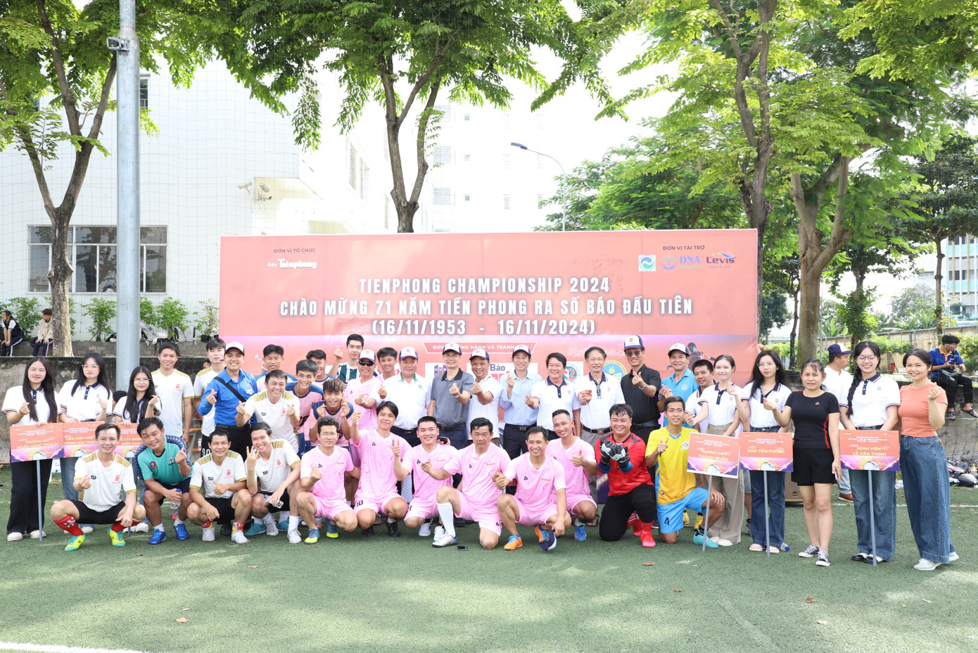 Giải bóng là sự kiện chào mừng 71 năm ngày xuất bản số báo đầu tiên (16/11/1953 – 16/11/2024).