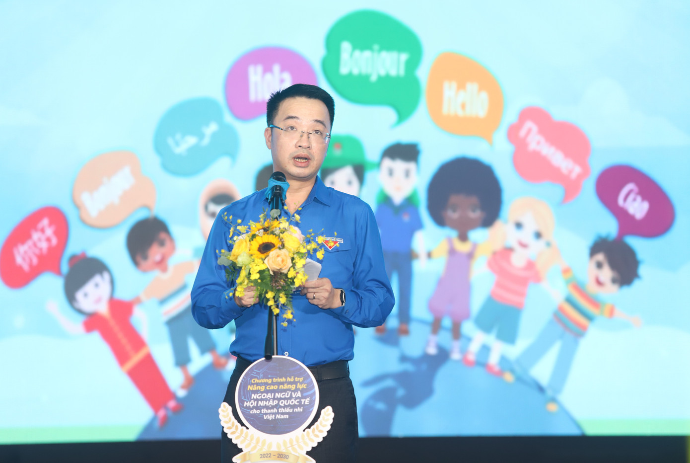 Bí thư Trung ương Đoàn Nguyễn Tường Lâm phát biểu tổng kết hội trại. Ảnh: Ngô Tùng