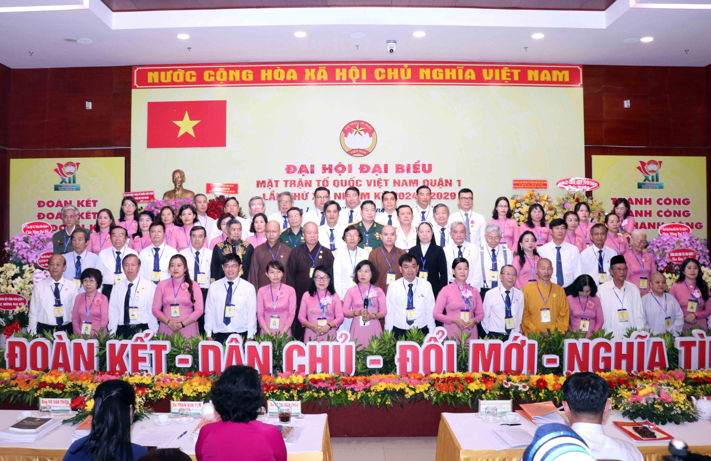 Ủy ban MTTQ Việt Nam quận 1 ra mắt nhận nhiệm vụ. Ủy ban MTTQ Việt Nam quận 1 ra mắt nhận nhiệm vụ.