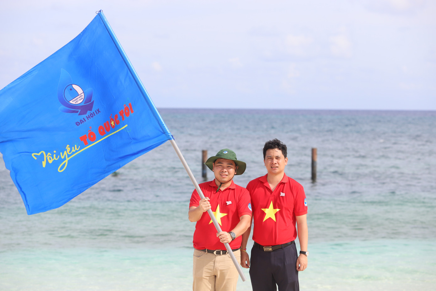 Đại biểu hành trình lan tỏa tinh thần trẻ trung, sôi nổi của Đại hội LHTN Việt Nam lần thứ IX, nhiệm kỳ 2024 - 2029 tại nơi biển trời thiêng liêng của Tổ quốc. Đại biểu hành trình lan tỏa tinh thần trẻ trung, sôi nổi của Đại hội LHTN Việt Nam lần thứ IX, nhiệm kỳ 2024 - 2029 tại nơi biển trời thiêng liêng của Tổ quốc.