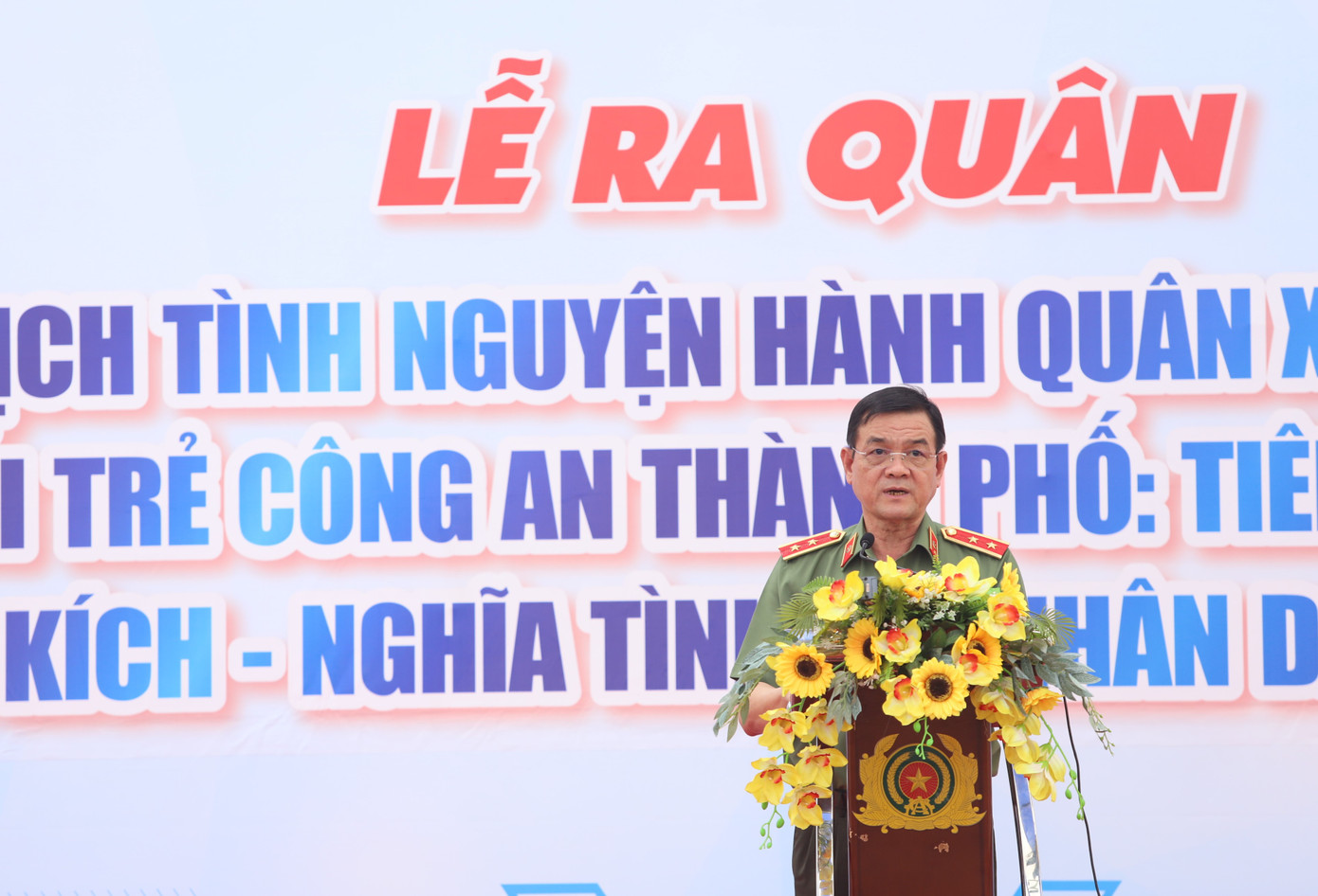 Trung tướng Lê Hồng Nam dặn dò, động viên tuổi trẻ CATP.