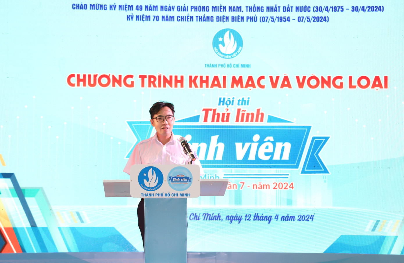 Phó Chủ tịch Thường trực Hội SVVN TPHCM phát biểu khai mạc hội thi. Ảnh: Ngô Tùng Phó Chủ tịch Thường trực Hội SVVN TPHCM phát biểu khai mạc hội thi. Ảnh: Ngô Tùng