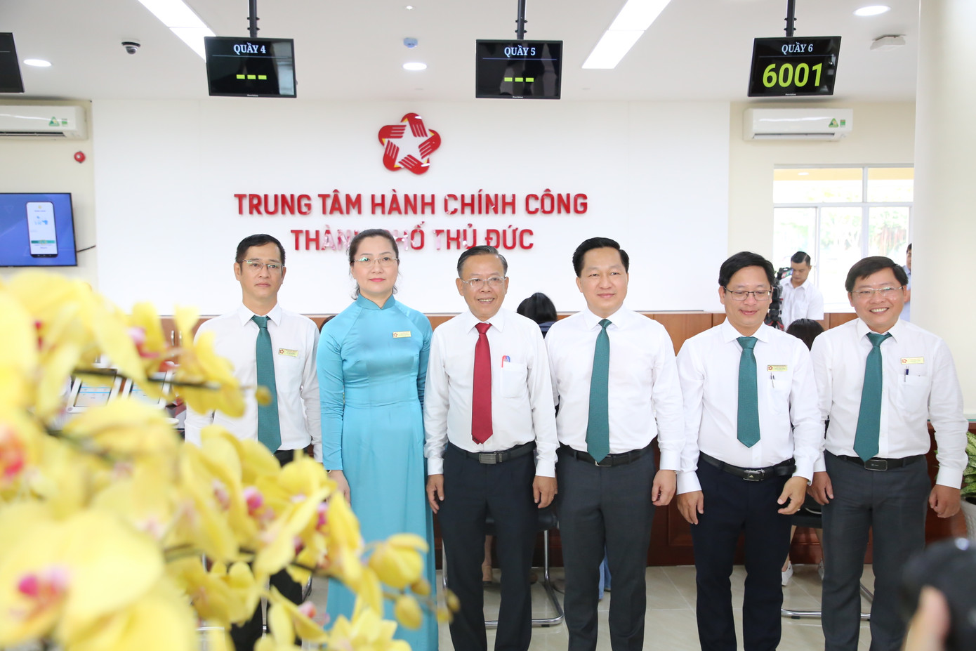 Trung tâm Hành chính công TP. Thủ Đức ra đời tháng 11/2023. Ảnh: Ngô Tùng Trung tâm Hành chính công TP. Thủ Đức ra đời tháng 11/2023. Ảnh: Ngô Tùng