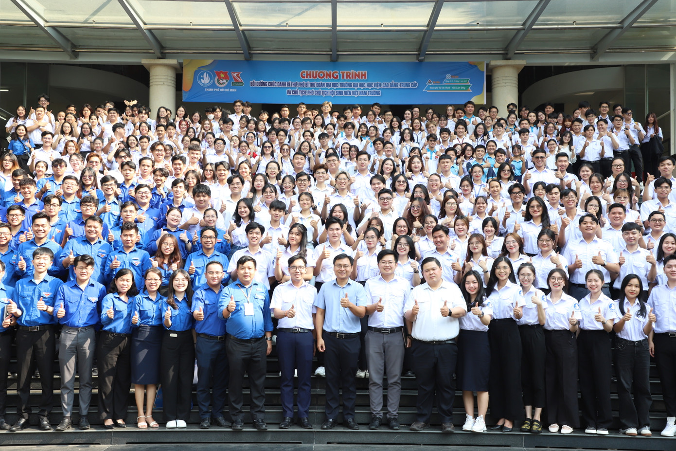 Các bạn cán bộ Đoàn - Hội tham gia khóa bồi dưỡng. Ảnh: Ngô Tùng Các bạn cán bộ Đoàn - Hội tham gia khóa bồi dưỡng. Ảnh: Ngô Tùng