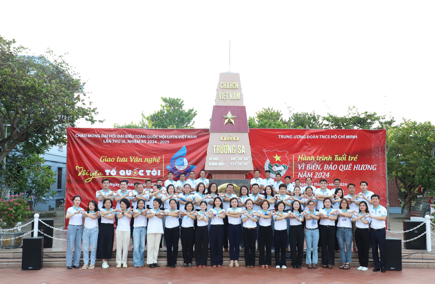 Đây là một hoạt động bồi đắp thêm niềm tin yêu cho các bạn trẻ, các đại biểu tham gia hải trình ý nghĩa đến với biển, đảo thiêng liêng của Tổ quốc; đồng thời cũng là hoạt động hướng đến chào mừng Đại hội Hội Liên hiệp Thanh niên Việt Nam lần thứ IX, nhiệm kỳ 2024 - 2029. Ảnh: Ngô Tùng