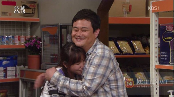 Hình ảnh của Hương trong phim