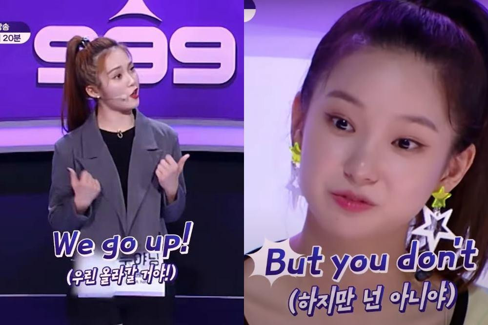 Phù Nhã Ngưng dùng lời bài hát HELICOPTER để gửi lời nhắn đến Yujin.