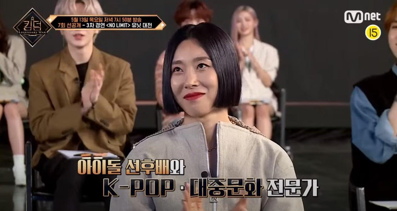 cùng Lia Kim là những nhân vật quyền lực trên ghế đánh giá. cùng Lia Kim là những nhân vật quyền lực trên ghế đánh giá.