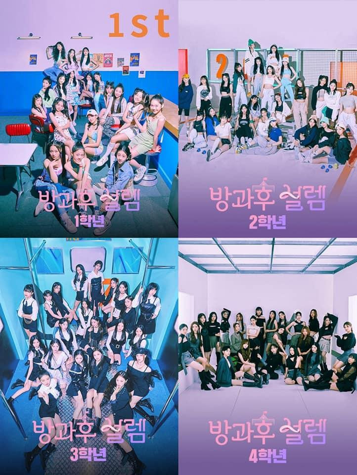 4 lớp học của chương trình được phân theo độ tuổi của thực tập sinh tham gia. 4 lớp học của chương trình được phân theo độ tuổi của thực tập sinh tham gia.