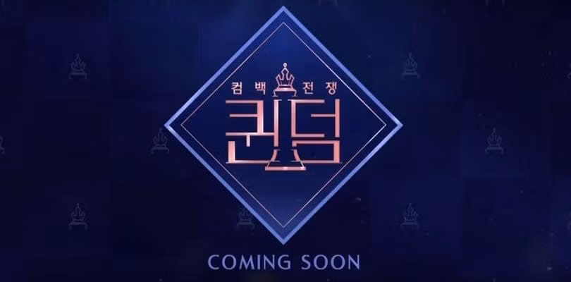 Queendom chính thức trở lại vào tháng 3/2022.