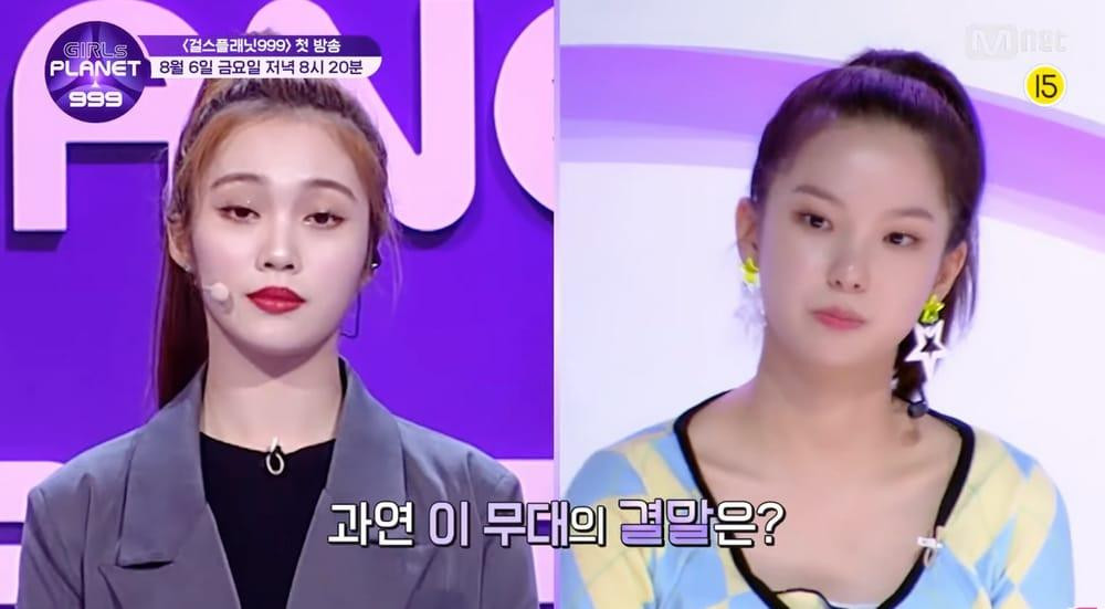 Phù Nhã Ngưng từng có hành động thiếu tôn trọng Yujin ngay trong tập 1.