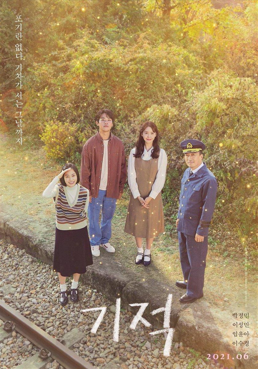 Miracle - một trong 4 bộ phim Yoona xác nhận thủ vai trong năm nay.