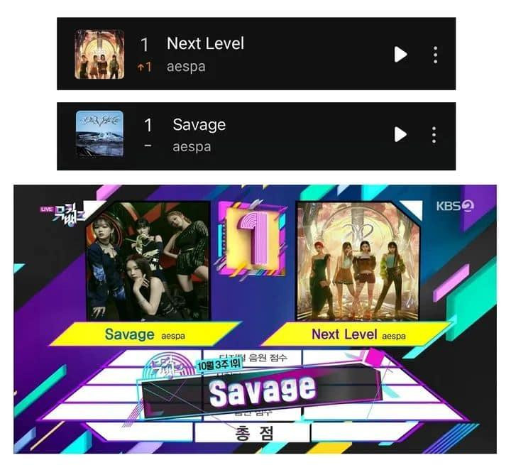 Hai ca khúc Next Level và Savage đều mang lại thành tích đáng ngưỡng mộ.