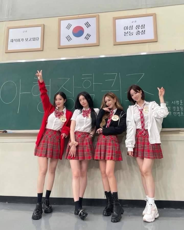 T-ARA đã có màn xuất hiện ấn tượng trong tập mới nhất của Knowing Brothers. T-ARA đã có màn xuất hiện ấn tượng trong tập mới nhất của Knowing Brothers.