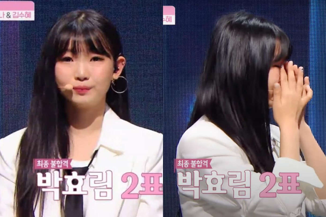 Thực tập sinh Park Hyorim bị loại đến tận 2 lần trong tập 2 của My Teenage Girl.