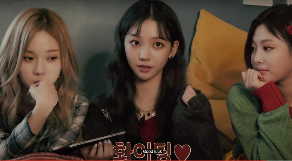 Karina hy vọng nhóm sẽ có No.1 trong năm đầu tiên hoạt động...