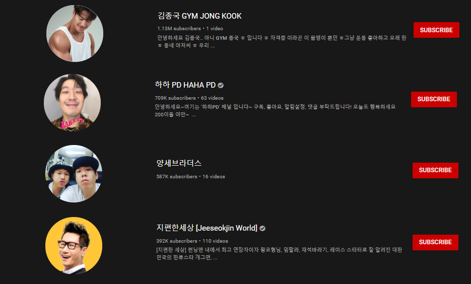 Fan réo gọi ba thành viên Running Man sau thành tích nhận nút Vàng nhanh chóng của anh Hổ