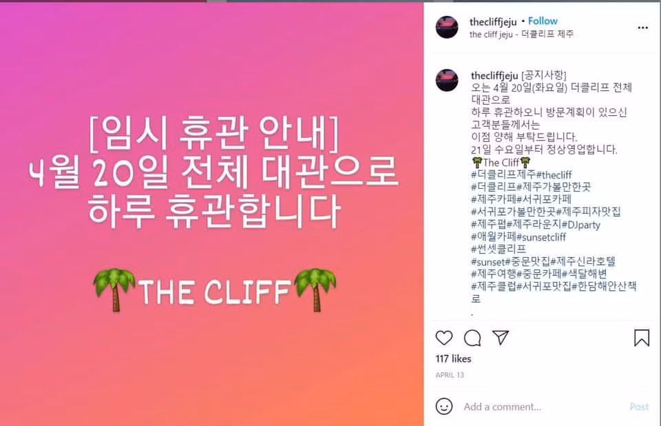 The Cliff thông báo nghỉ một ngày 20/4 vì có người bao trọn tiệm.