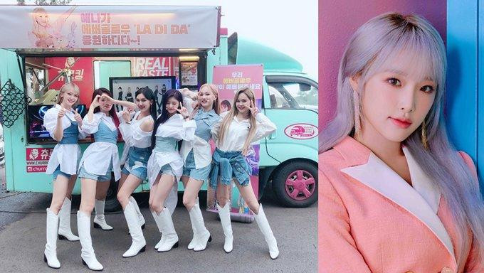 Trước đó, nhiều giả thuyết cho rằng Yena sẽ gia nhập Everglow. Trước đó, nhiều giả thuyết cho rằng Yena sẽ gia nhập Everglow.