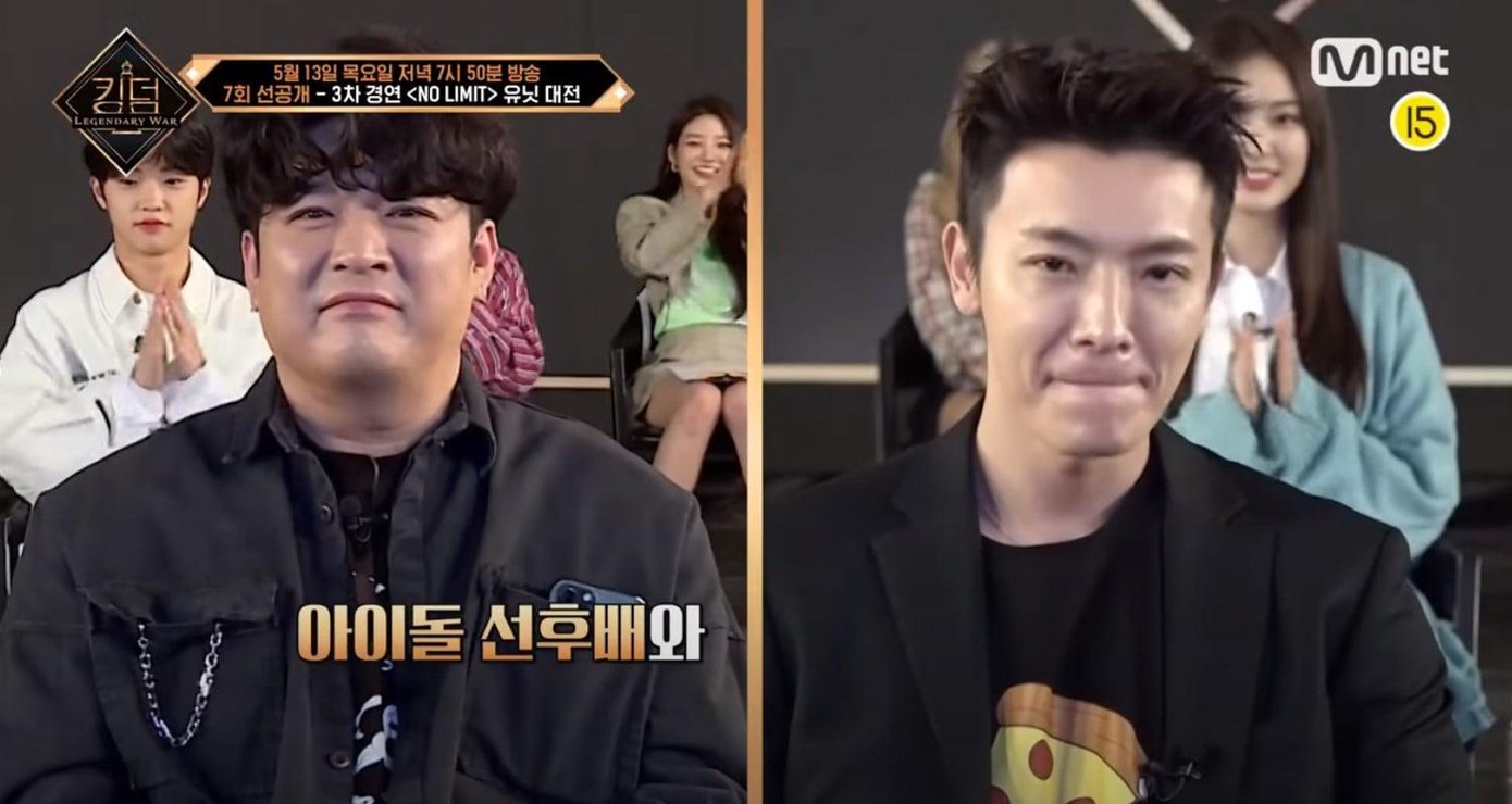 Shindong và Donghae Shindong và Donghae