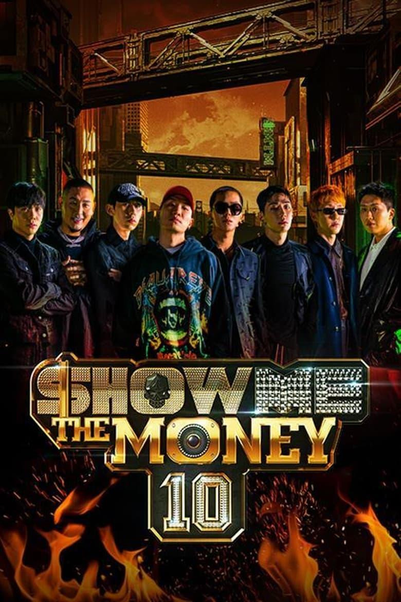 Show Me The Money tiếp tục được Mnet làm thêm mùa thứ 11 trong năm sau. Show Me The Money tiếp tục được Mnet làm thêm mùa thứ 11 trong năm sau.