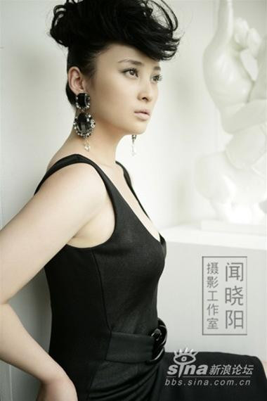 Tưởng Cần Cần