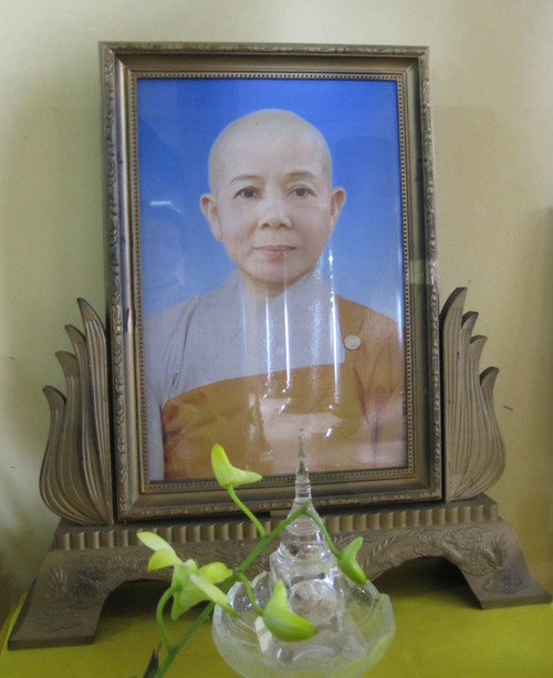 Di ảnh của cô Huệ Tánh. Di ảnh của cô Huệ Tánh