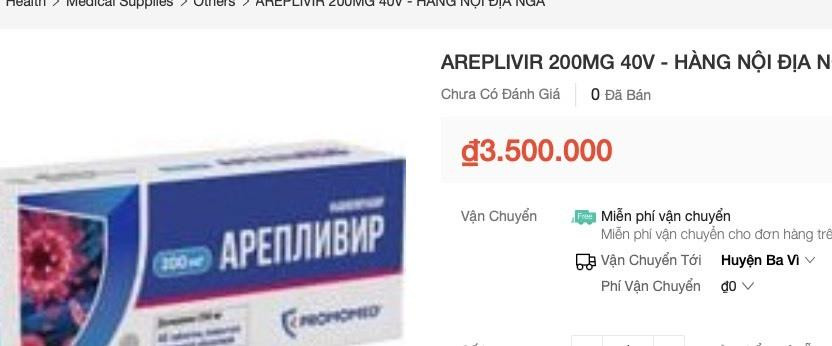 Thuốc trị Covid-19 được rao bán trên mạng. Thuốc trị Covid-19 được rao bán trên mạng.