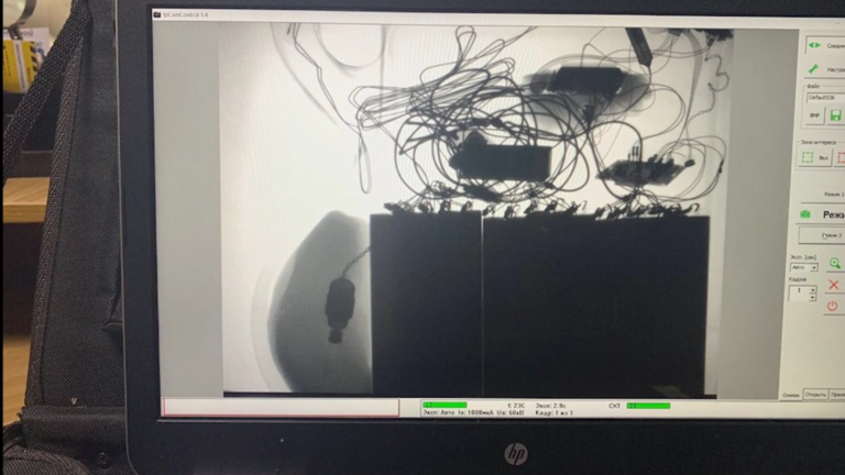 Một thiết bị nổ bị thu giữ. Ảnh: FSB Một thiết bị nổ bị thu giữ. Ảnh: FSB