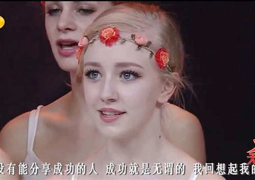 6 “nữ thần sắc đẹp ảo” đình đám nhất năm 2014 ảnh 3