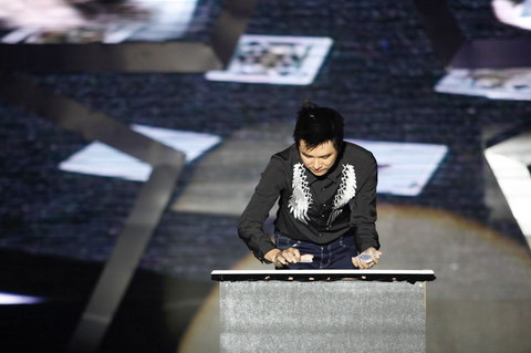 Phát sốt với “Cô đôi thượng ngàn” của cậu bé Thị Màu ảnh 3